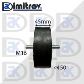 Антивибрационен тампон М16 х Ø 150 х 45 mm